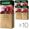 Greenfield Spring Melody, 25 пак., Чай Грінфілд Спрінг Мелоді, чай чорний з чебрецем, Упаковка 10 шт.