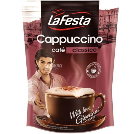 La Festa, Cappuccino Classico, 100 г, Ла Феста, Капучино, з класичним смаком