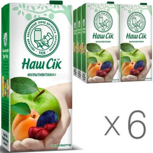 Наш Сік, Упаковка 6 шт. х 1,93 л, Сік Мультивітамін з м'якоттю