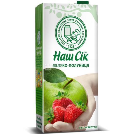 Наш сік, Полуниця-Яблуко, 1,93 л, Сік з м'якоттю