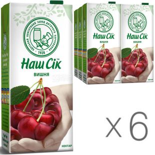 Наш сок, упаковка 6 шт. х 1,93 л, Нектар Вишневый натуральный
