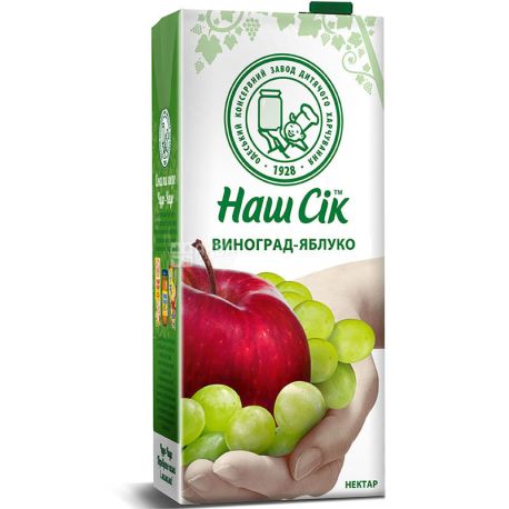 Наш Сок, 1,93л, Нектар натуральный Виноград-яблоко