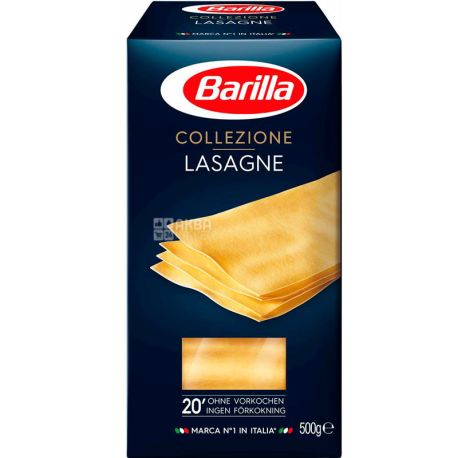 Barilla Lasagne Collezione, 500 г, Макароны Барилла Лазанья