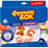 Фрекен Бок, 25 шт., Пакети-стікери для зберігання та заморожування, 18х25 см