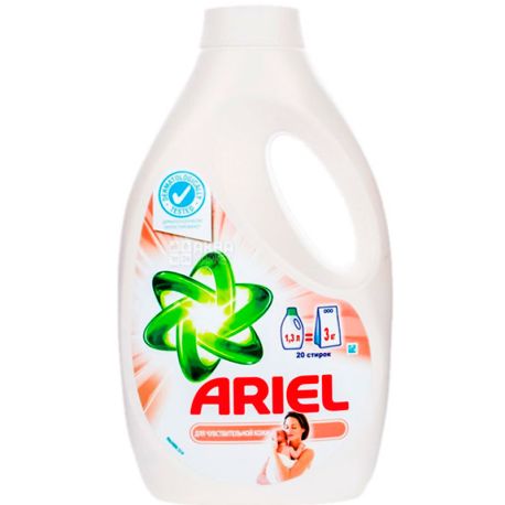 Ariel, Liquid Powder for Sensitive Skin, 1.3 L