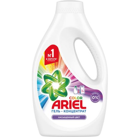 Ariel Color, 1,3 л, Гель-концентрат, Жидкий стиральный порошок, Автомат