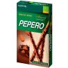 Lotte Almond Pepero, 32 г, Лотте Пеперо, Соломка с шоколадом и миндалем