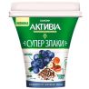 Activia, Super Cereals, 230 g, Bifidoyogurt, 3%, Blueberry Quinoa