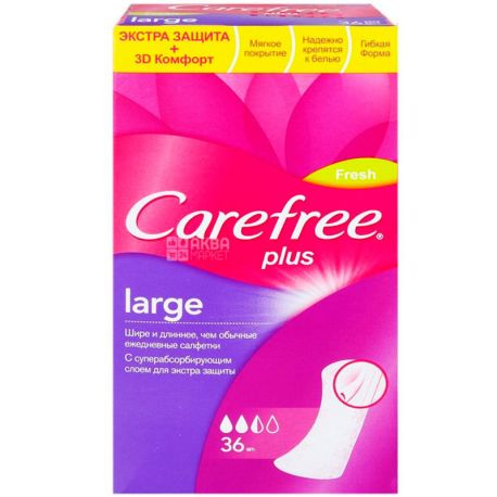 Carefree, Plus Large Fresh, 36 шт., Прокладки ежедневные, контроль над запахом
