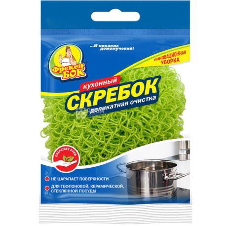 Фрекен Бок, Скребок пластиковый, Деликатная чистка, 1 шт.