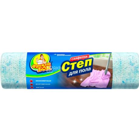 Фрекен Бок, Степ, 50х70 см, Серветка для підлоги