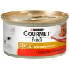 Gourmet Gold, 85 г, Корм для котів з яловичиною та томатами