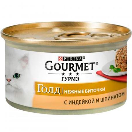 Gourmet Gold, 85 г, Корм для котов, с индейкой и шпинатом