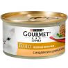 Gourmet Gold, 85 г, Корм для котів, з індичкою і шпинатом