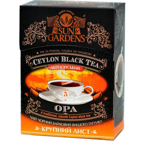Sun Gardens OPA, 90 г, Чай Сан Гарденс, чорний, крупнолистовий