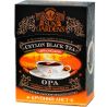 Sun Gardens OPA, 90 г, Чай Сан Гарденс, черный, крупнолистовой