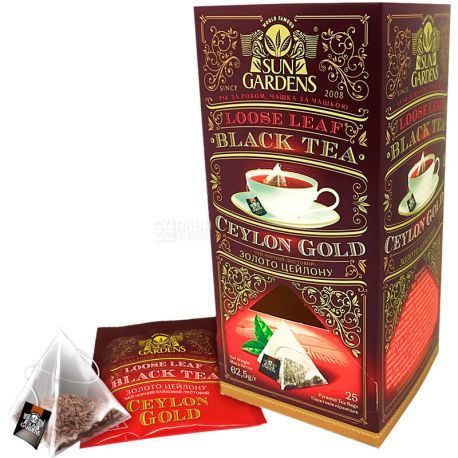 Sun Gardens Ceylon Gold, 25 пак., Чай Сан Гарденс Цейлон Голд, чорний, крупнолистовой, в пірамідках