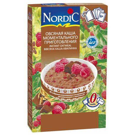 NordiC, 210 g, Nordic oatmeal porridge, Dark chocolate and raspberries, instant, 6x35 g