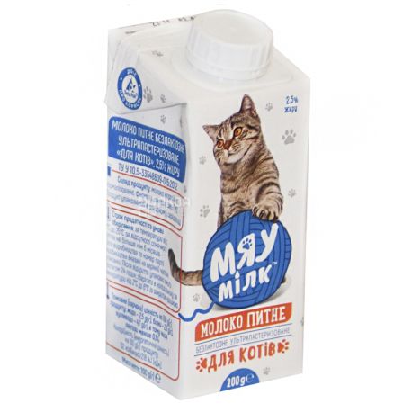 Мяу мілк, 0,2 л, Молоко для котів, 2,5%