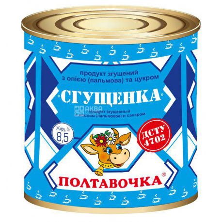 Poltavochka condensed milk 8.5% Premium 370g, tin can