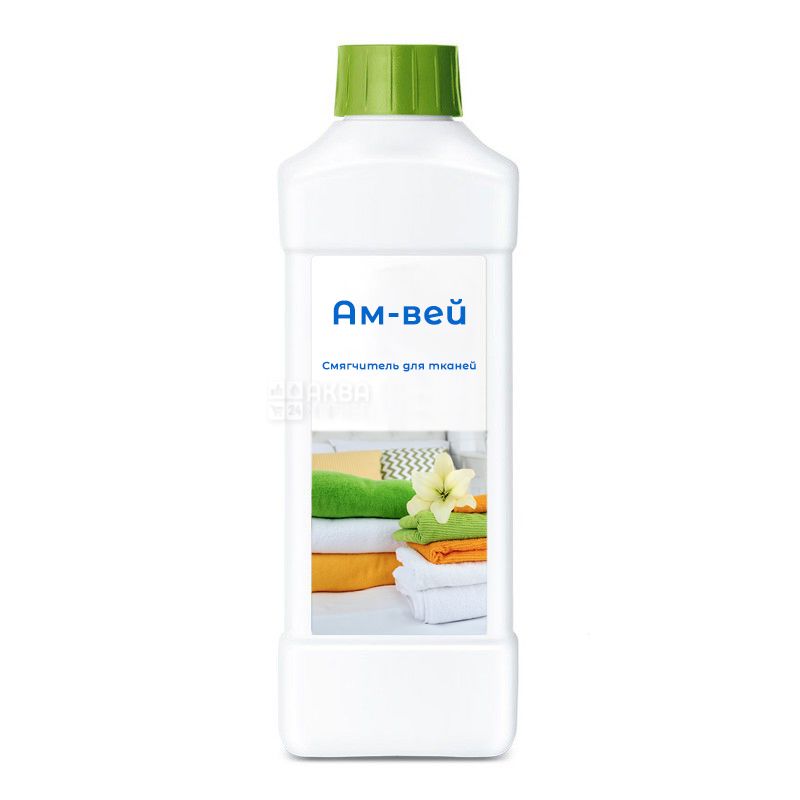Amway, 1 L, Fabric Softener, Air Alps, PET buy Conditioners