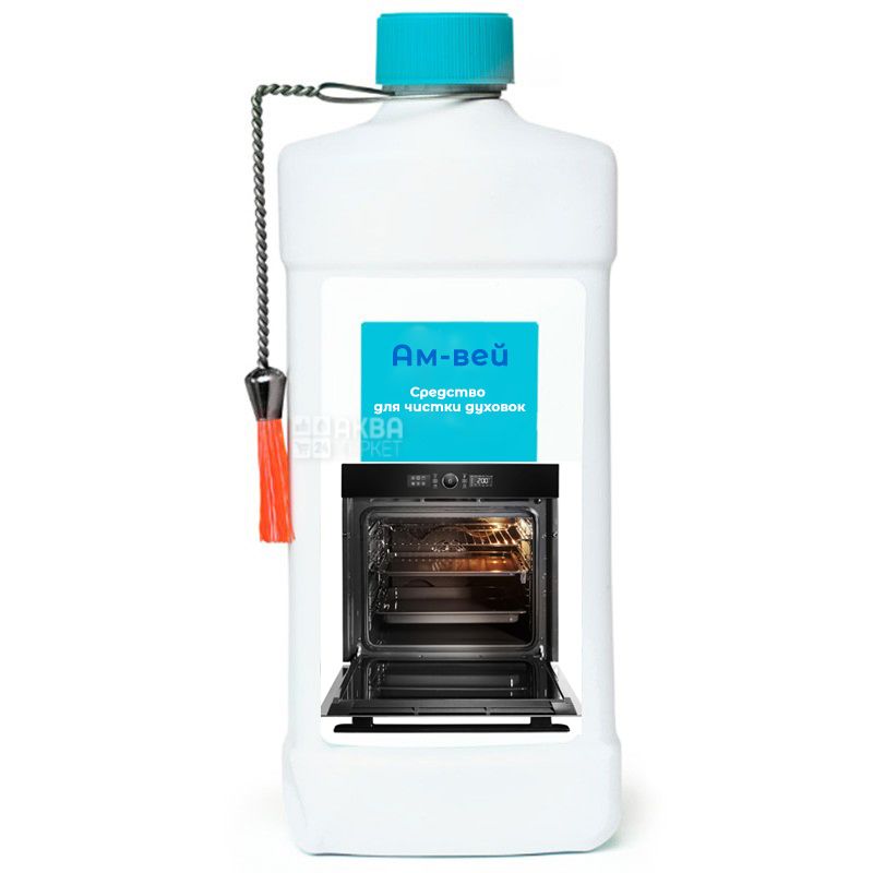 Amway, 500 ml, oven cleaner, PET - buy For ovens and stoves MW in Kyiv ...