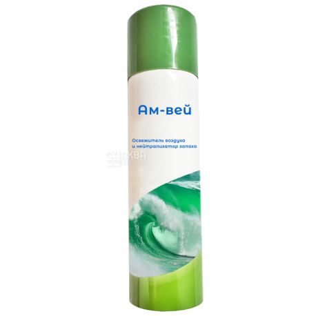 Ам-вей, Green Meadows, 150 мл, Освіжувач повітря і нейтралізатор запаху