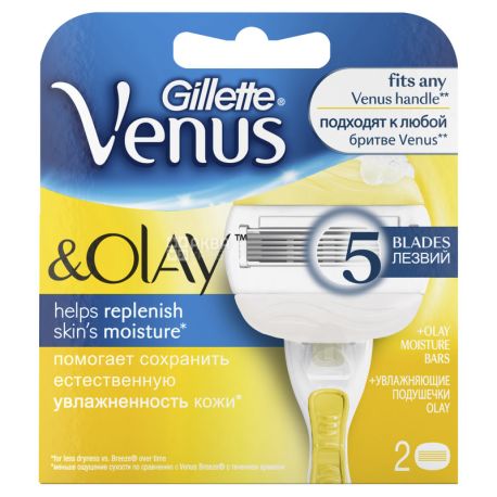 Cassettes Gillette Venus & Olay, interchangeable, for shaving, 2pcs