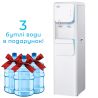 ViO Х1708-FCB White, Кулер с нижней загрузкой, компрессорным охлаждением, напольный