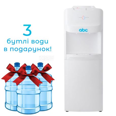 ABC V170 Floor water cooler