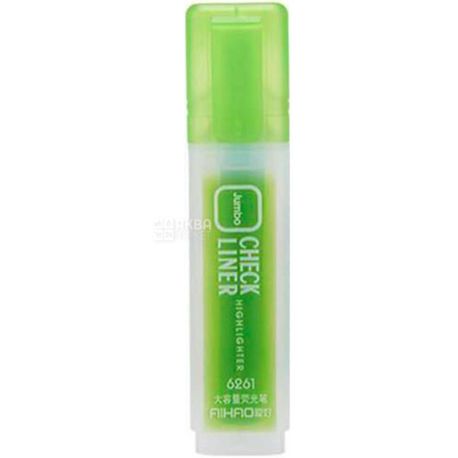 AIHAO, Marker text transparent, neon, green