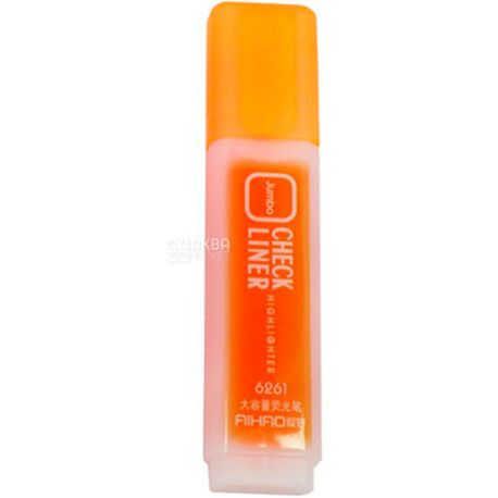 AIHAO, Marker text transparent, neon, orange