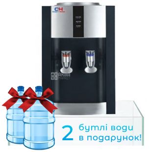 Cooper&Hunter H1-TEB, Кулер для воды с электронным охлаждением, настольный