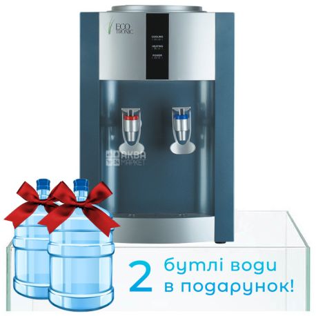 Ecotronic H1-T Silver, Кулер для води з компресорним охолодженням, настільний