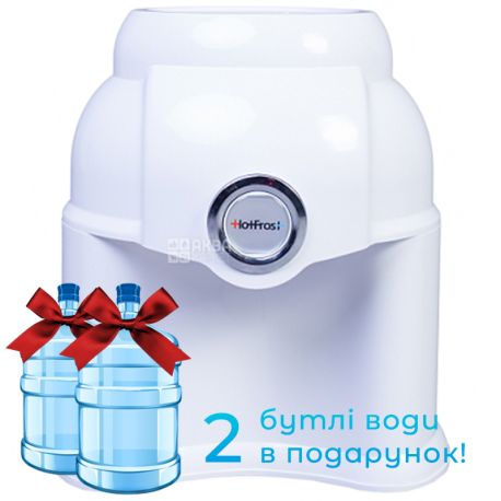 HotFrost D1150R, Раздатчик для воды без охлаждения, настольный, 1 кран