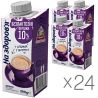На Здоров'я, 0,2 л, Упаковка 24 шт., Вершки безлактозні 10%