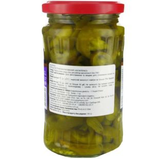 Aysan Jalapeno, 340 г, Перец Айсан Халапеньо, острый консервированный