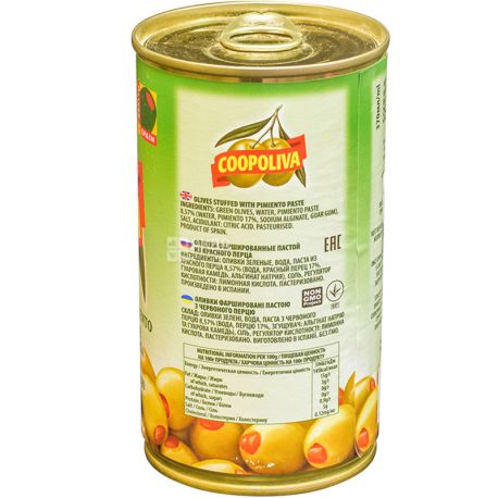 Coopoliva, 370 ml, Olives Coopoliva, green with red pepper, W / W