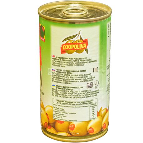Coopoliva, 370 мл, Кополива, Оливки зеленые с красным перцем