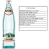 Borjomi, 0,33 л, Боржоми, Вода минеральная сильногазированная, стекло
