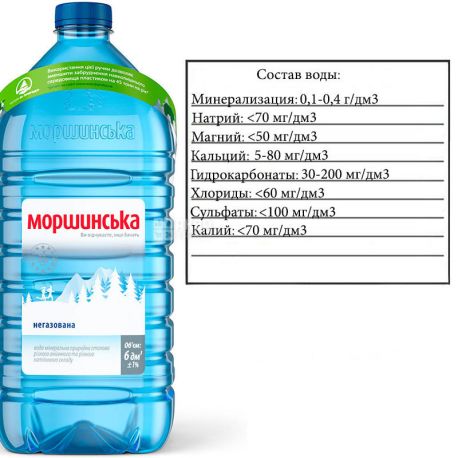 Моршинська, 6 л, Вода негазована, ПЕТ