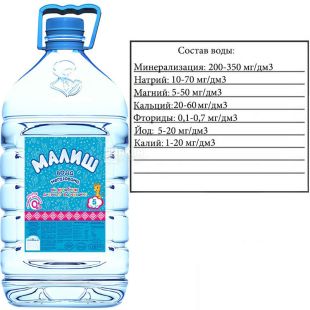 Малиш, 5 л, Вода дитяча негазована, з перших днів життя, ПЕТ