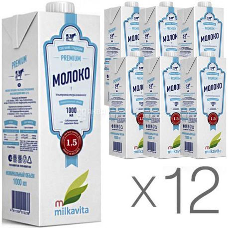 Милкавита молоко 1,5%, 1 л, Упаковка 12 шт., Молоко ультрапастеризованное Белорусское