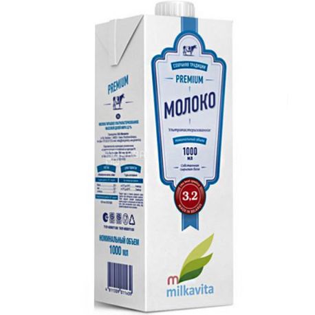 Милкавита, 1л, 3,2%, Молоко Белорусское отборное ультрапастеризованное 