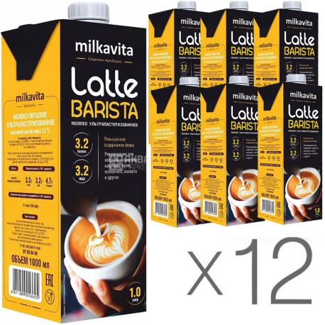 Milkavita Latte Barista, 1 L, Pack of 12 pcs, Milk Latte Barista, 3.5%