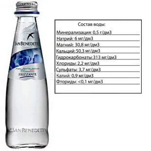 San Benedetto, 0,25 л, Сан Бенедетто, Вода мінеральна газована, скло