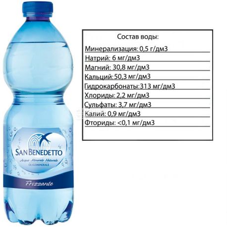 San Benedetto, 0.5 l, Sparkling water, PET, PAT - buy Carbonated / highly  carbonated in Kyiv suburbs, water delivery AquaMarket