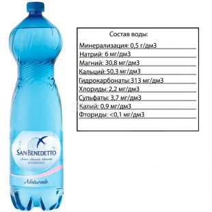 San Benedetto, 1,5 л, Сан Бенедетто, Вода мінеральна негазована, ПЕТ
