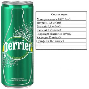 Perrier, 0,33 л, Перье, Вода минеральная газированная, ж/б