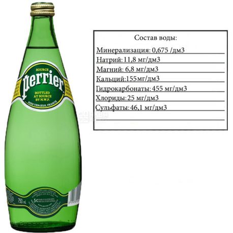 Perrier, 0,75 l, Highly carbonated water, Mineral, glass, glass